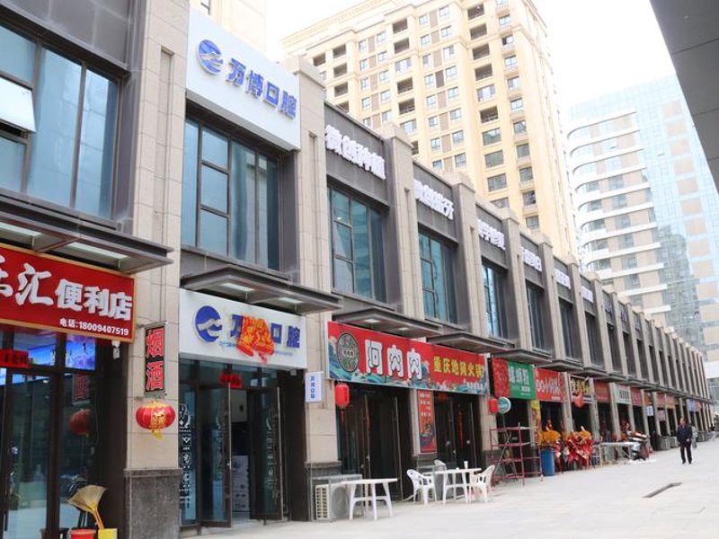 陇南房产网：引领城市居住新潮流